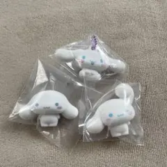 サンリオキャラクター シナモロール 3個セット