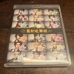 Item thumbnail for item 9fe25119-39fb-48ac-a187-84f412fce7c1