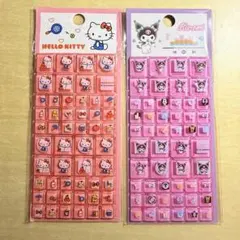 サンリオ ハローキティ クロミ タイルシール 2枚セット 正規品
