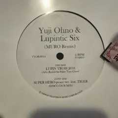 新品 大野雄二 Yuji Ohno & Lupintic Six DJ MURO - メルカリ