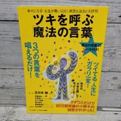 Item thumbnail for item 2635ca4d-8301-4dc1-a760-a07d0572de5f