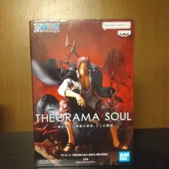 ワンピース THEORAMA SOUL SHANKS フィギュア