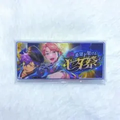 あんスタ 乙狩アドニス 鳴上嵐 バナーバッジコレクション バナコレ ツアー