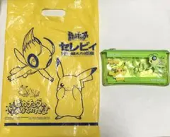 Item thumbnail for item fc212498-87bf-4322-a234-fbc955361d8f