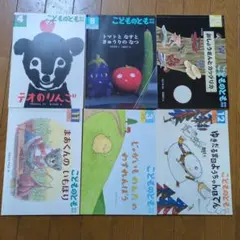 Item thumbnail for item c0b08967-9a2c-41d9-8e51-6f3708a7ddcc