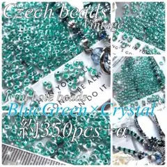 はつぴーのあ様 リクエスト 2点 まとめ商品 同梱分