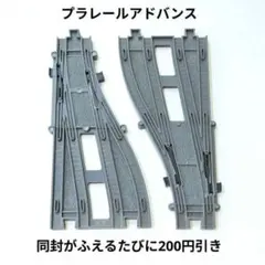 Item thumbnail for item 95907374-9041-4b6b-9871-faecabd8514c