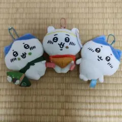 ちいかわ キーホルダー