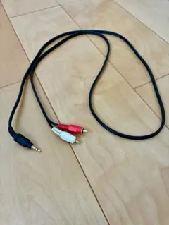 AVケーブル ミニプラグ RCA 1.5m