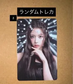 NMIXX エンミ　ソウルコン　ポップアップ　ラントレ　トレカ　ジウ　③