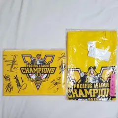 ソフトバンクホークス 2015 パリーグ優勝記念 タオル マフラー&Tシャツ