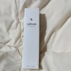 2026年最新】セルノート bv line gelの人気アイテム - メルカリ