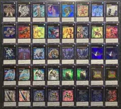 遊戯王 エクシーズモンスター ウルトラレア まとめ売り 40枚セット ①