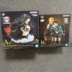 鬼滅の刃 A賞 & B賞 フィギュアセット　一番くじ