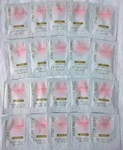 ジュレリッチリュール モイストローションⅢ エッセンスミルク 化粧水 乳液セットのサムネイル