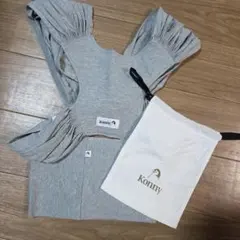 Konny 抱っこひも M グレー 収納袋付き
