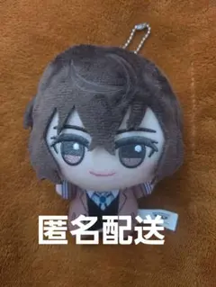 2026年最新】ちびぐるみ 文豪ストレイドッグスの人気アイテム - メルカリ