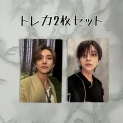 SEVENTEEN ジョシュア FACE THE SUN トレカ セット