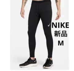 NIKE ナイキ エアロスイフト スポーツ ロング タイツ ブラック Mサイズ
