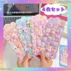 Item thumbnail for item f336cef4-fc16-4c19-a1c1-5d71a8183d14