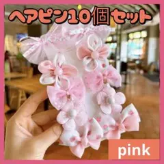 Item thumbnail for item 602bb5eb-6667-4f3b-92bf-770e0ea16e75