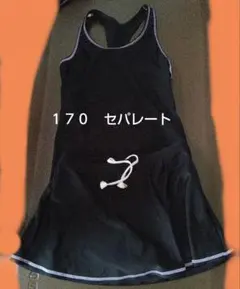170 TOPVALU キッズ スクール水着 スカート付セパレーツのサムネイル