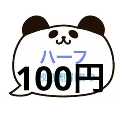 Item thumbnail for item fd37ff38-c000-4a8f-9a56-9ce2d4612027