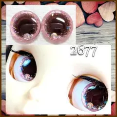 Item thumbnail for item 5415ebf3-bac8-4532-8c0b-6358725a30bd