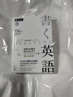 Item thumbnail for item 8729eb18-6dbc-46ef-a85a-b86324ad64c5