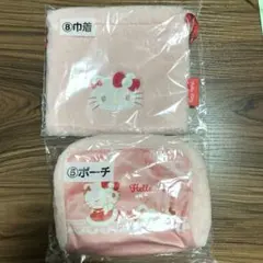 サンリオ ハローキティ当たりくじ ⑤ポーチ ⑧巾着 セット