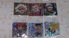 ワンピース　大海賊シールウエハース　LOG.6解放の戦士