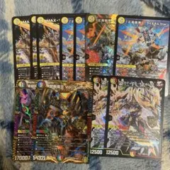 デュエルマスターズ カードまとめ売り