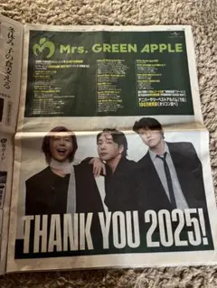 Item thumbnail for item 54b577de-6a19-4db5-bc4f-abc8ac9c1967