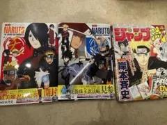 一番くじ NARUTO 下位賞 フルコンプ セット ロット分 販促品 ナルト