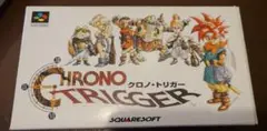 クロノ・トリガー　スーパーファミコン　スーファミ　 SFC