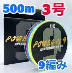 Item thumbnail for item 1455c5c5-c5d0-4c6f-a406-70ca4102eeff