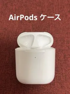 AirPods 第二世代　【Apple正規品】