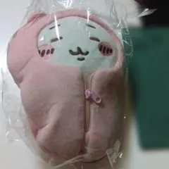 ちいかわ 寝袋 ぬいぐるみ　　タグ付き