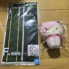 桐生三輝 くるみたぴぬい WIND BREAKER - メルカリ
