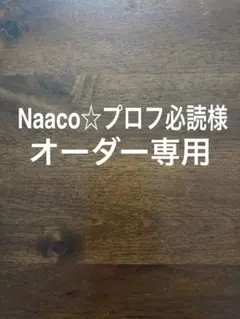 Item thumbnail for item ce4020a2-b306-4d4f-8ba5-c934ad65d948