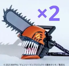 Item thumbnail for item 1d36642e-9b63-4ab4-a69d-75a806b0a5aa