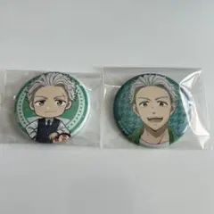 Item thumbnail for item ef3b26cd-c1f0-43a0-9092-7c53bcf1f951