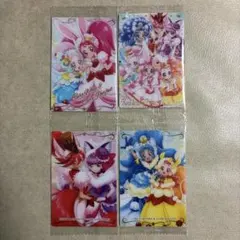 プリキュア　ウエハース　プリアラ　4枚セット