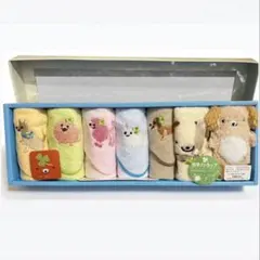 【新品未使用】アニマル タオルセット 刺繍 ギフト