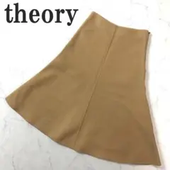 セオリー ロングフレアスカート ベージュ ライトブラウン 00 C5395