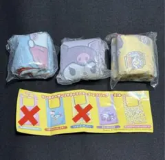 【新品】3個セット ちいかわ サンリオ エコバック エコバッグ ガチャ