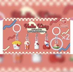 ハローキティ めじるしアクセサリー アメリカンデザイン ハンバーガーVer.