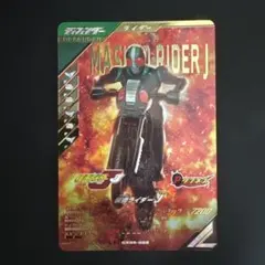 わらしな様 リクエスト 4点 まとめ商品