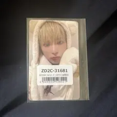 Item thumbnail for item 7f570386-8e52-4f8e-b41e-2359fe884966