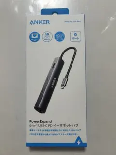 【新品】ANKER PowerExpand 6-in-1 USB-C ハブ